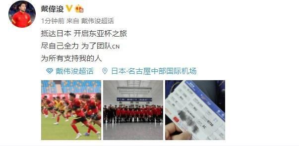 那不勒斯半场0-0战平卡利亚里。